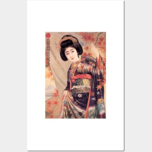 Japanese Art Woman in KIMONO Department Store Vintage Advertising Posters and Art